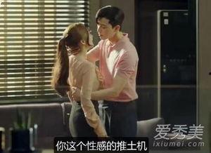 日韩邪恶在线观看,惊悚内容大揭秘  第2张