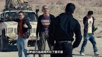 西风烈在线观看,烽火岁月里的英雄传奇